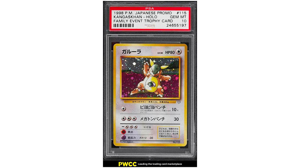 1999 Kangaskhan Holo Pokémon Card